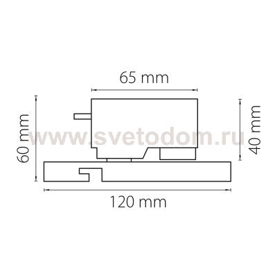 Трековое крепление с 1-фазным адаптером к 21383х/21483х Lightstar 592066 Asta