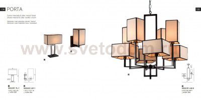 Светильник настенный Divinare 5933/01 AP-1 PORTA