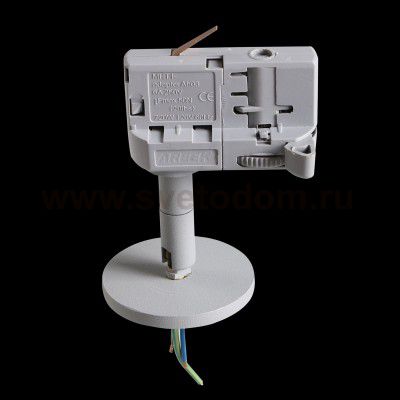 Трековое крепление с 3-фазным адаптером к 21443х/21448x Lightstar 594059 Asta