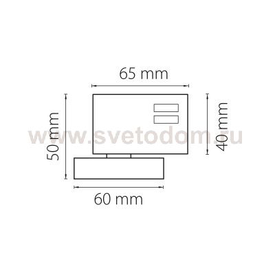 Трековое крепление с 3-фазным адаптером к 05104x Lightstar 594079 Asta