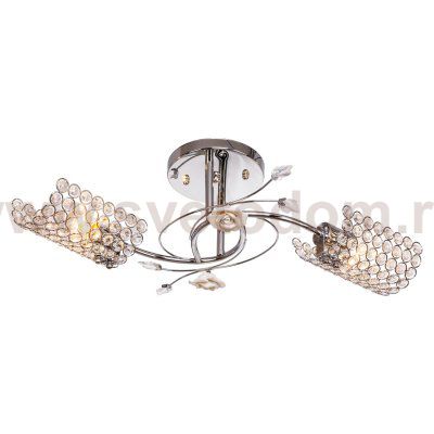 Люстра классическая Экономсвет 595AX/2