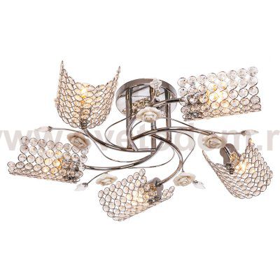 Светильник ЭкономСвет 595AX/5