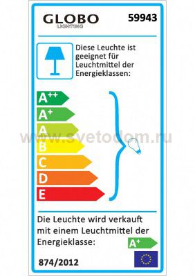 Торшер Globo 59943 
