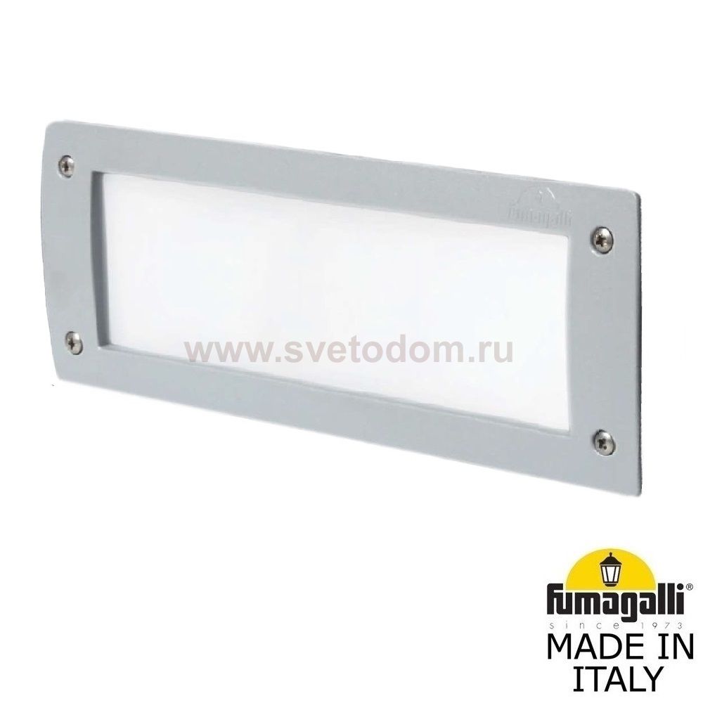 Светильник для подсветки лестниц встраиваемый FUMAGALLI LETI 300  5C1.000.000.LYF1R