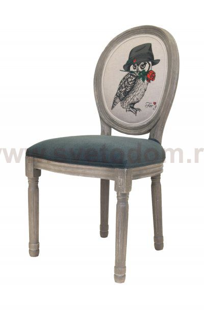 Стул Volker Owl MAK interior 5KS24501-8 Голубой,серый