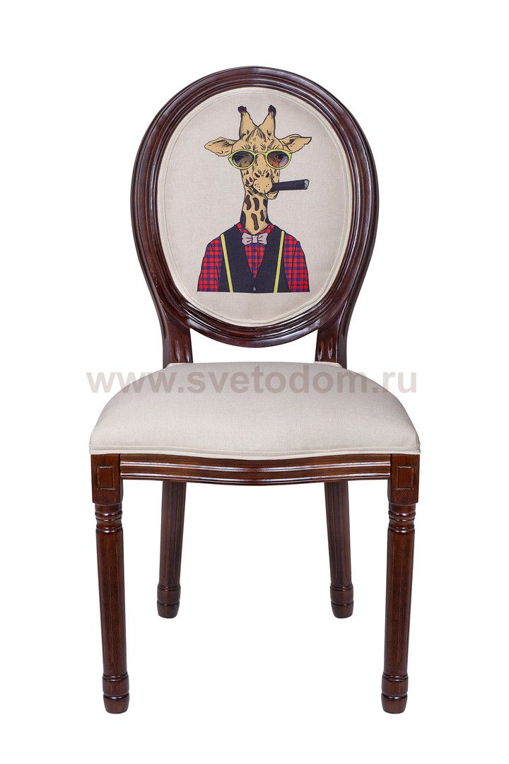 Стул Volker Giraffe MAK interior 5KS24501-BCG Коричневый