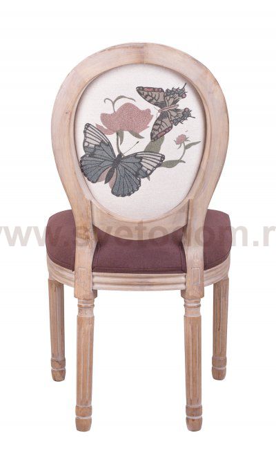 Стул Volker Butterfly V2 MAK interior 5KS24501-F1 Коричневый, бежевый