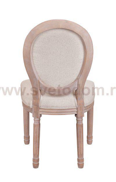 Стул Volker Beige V2 MAK interior 5KS24501-O1 Бежевый