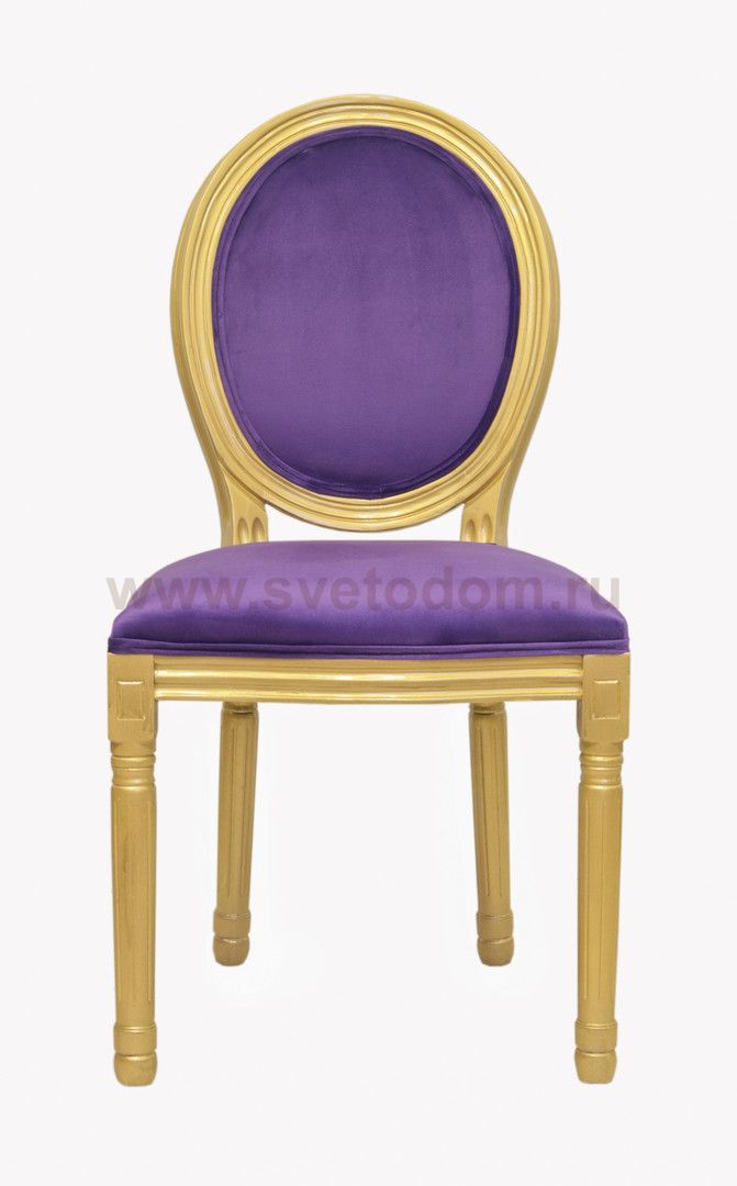 Стул Volker Violet Gold MAK interior 5KS24501-VG Фиолетовый, золотой