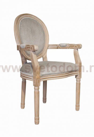 Мягкий стул с подлокотниками Volker Arm Grey MAK interior 5KS24505-G Серый