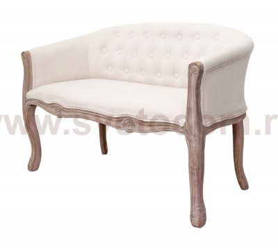 Диван Kandy Double Beige MAK interior 5KS24558D-O-purple Фиолетовый
