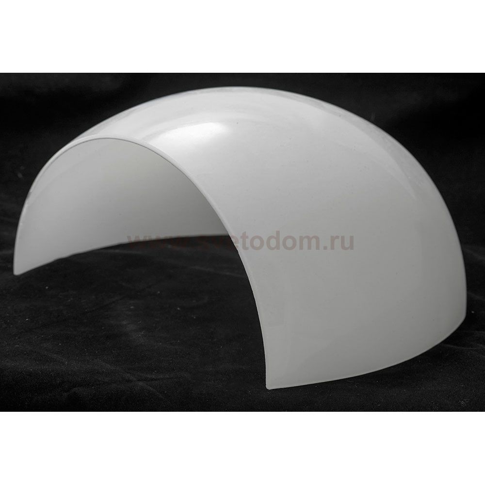 Светильник настенный бра Lussole LSN-0201-01 MELA 