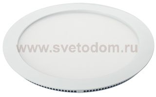 Arlight 15653