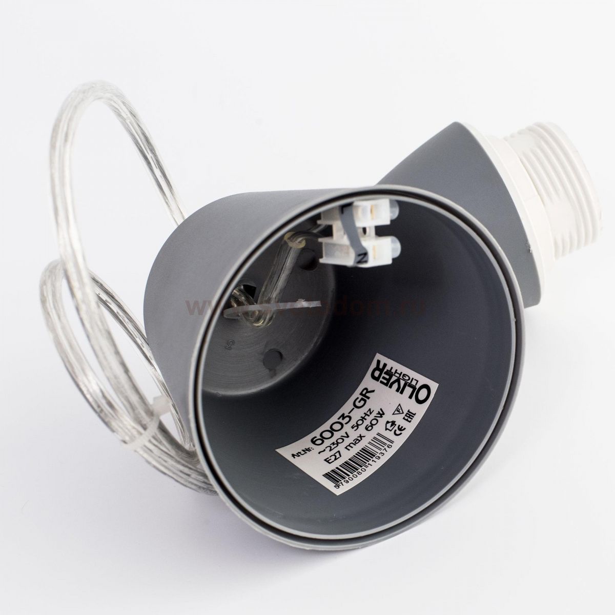 Citilux 6003-GR Suspension Grey