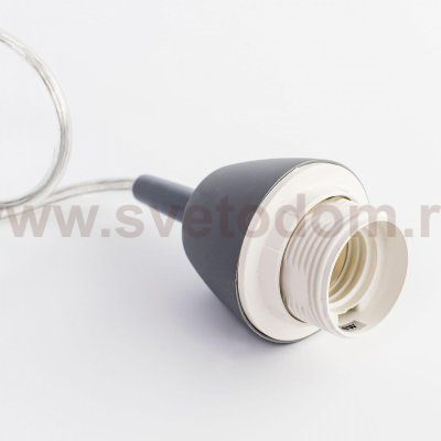 Citilux 6003-GR Suspension Grey