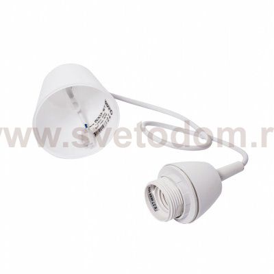 Шнур с патроном белый Citilux 6003-WT Suspension White