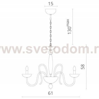 Светильник подвесной Divinare 6004/03 LM-5 PALLADA