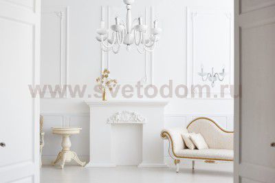 Светильник настенный Divinare 6004/03 AP-2 PALLADA