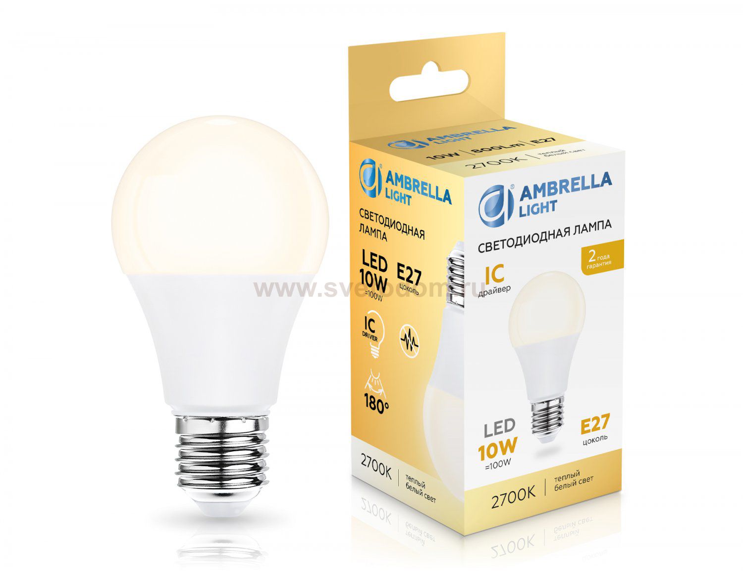 Лампа светодиодная Лон A60 10W 2700K Ambrella 601003 LED A60 10W IC E27 2700K 175-265V