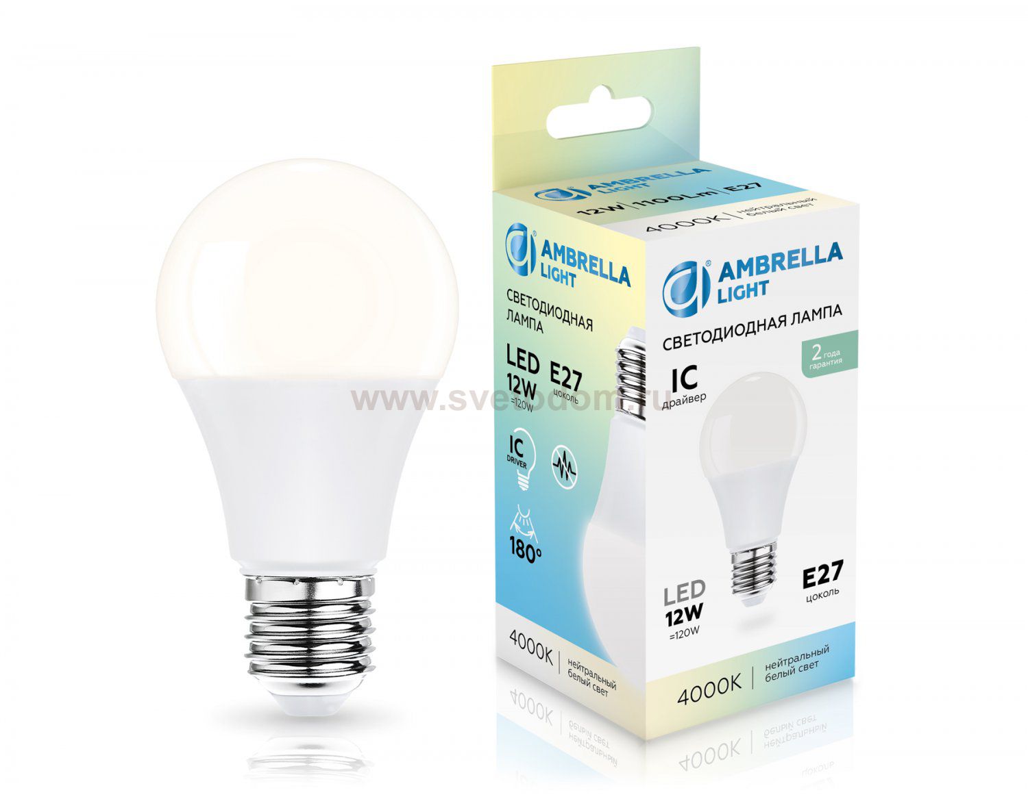 Лампа светодиодная Лон A60 12W 4000K Ambrella 601204 LED A60 12W IC E27 4000K 175-265V