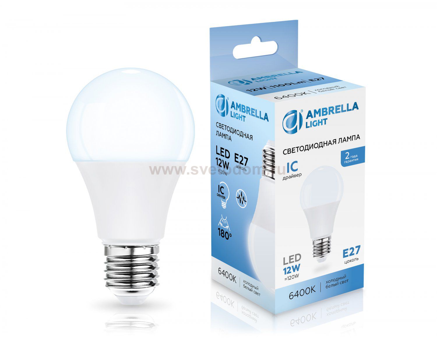Лампа светодиодная Лон A60 12W 6400K Ambrella 601206 LED A60 12W IC E27 6400K 175-265V