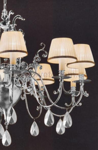 Подвесной светильник Masiero CLASSICA 6015 S8