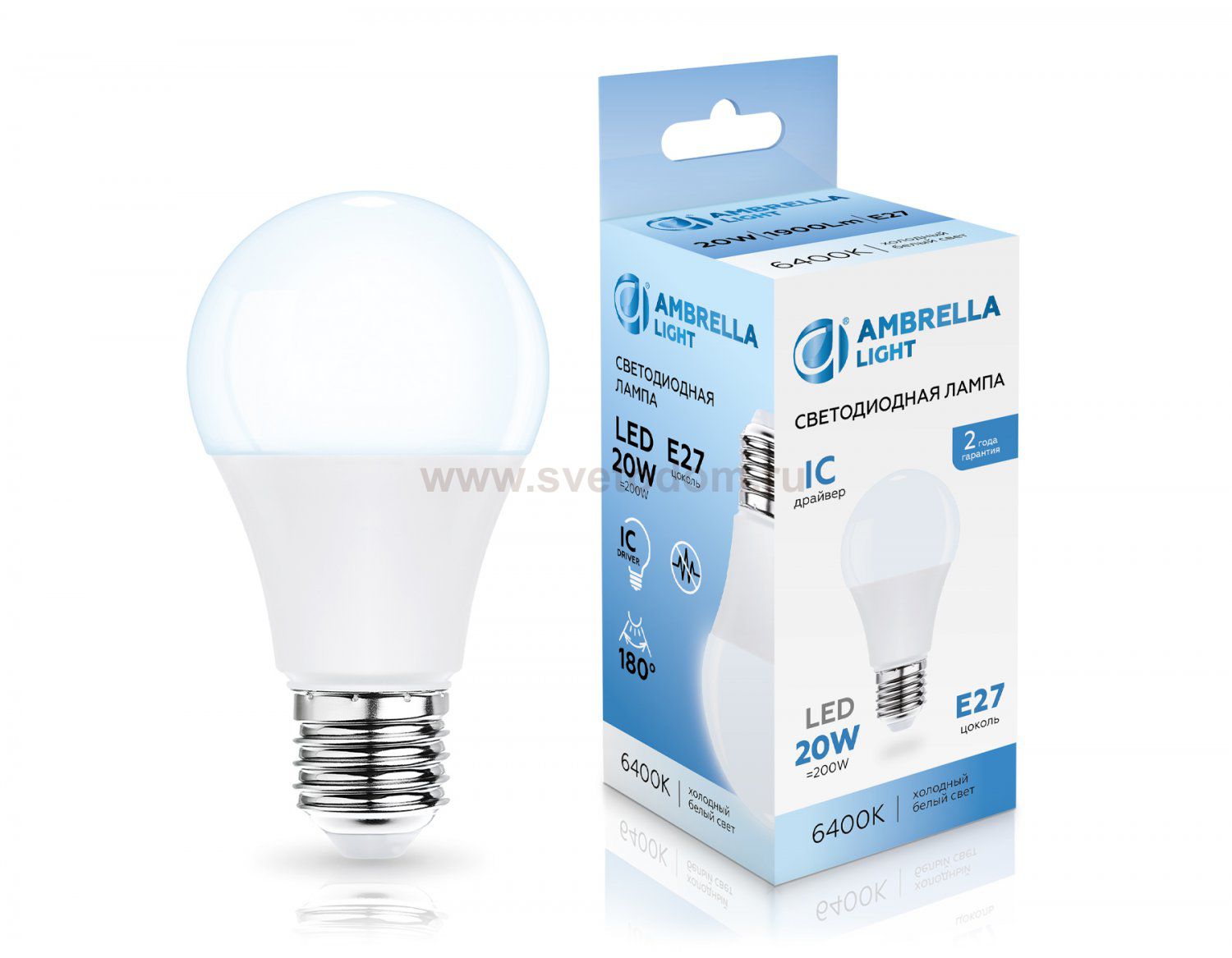 Лампа светодиодная Лон A60 20W 6400K Ambrella 602006 LED A60 20W IC E27 6400K 175-265V