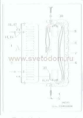 Светильник бра Lightstar 602543 Murano