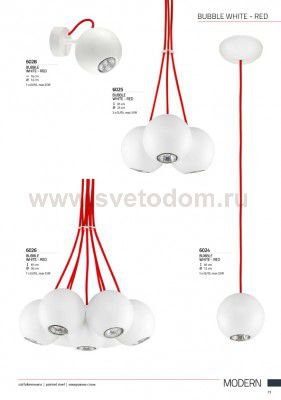 Бра Nowodvorski BUBBLE WHITE - RED 6028