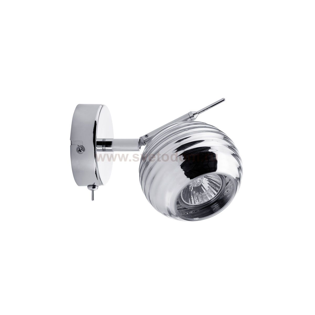 Paulmann 60280 SL Beta  1x40W GU10 Chrom