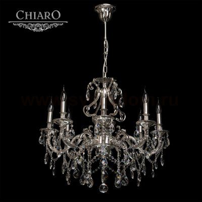 Люстра Chiaro 604010708 Стефания