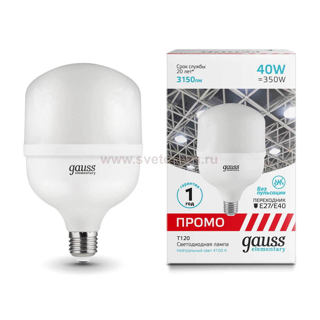Лампа Gauss Elementary T120 40W 3150lm 4100K E27/E40 Promo LED (60424)