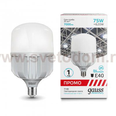 Лампа Gauss Elementary T140 75W 7000lm 4100K E40 Promo LED (60428)