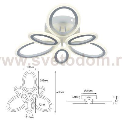 Светильник потолочный Rivoli Kora 6048-106 светодиодный с пультом 96 Вт 3000К-6000К LED модерн