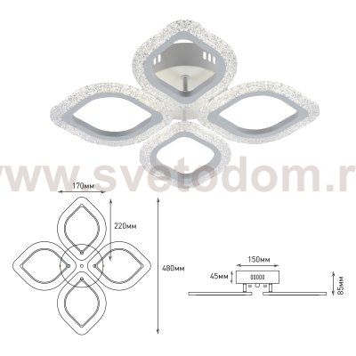 Светильник потолочный Rivoli Dietlinde 6049-106 светодиодный с пультом 56 Вт 3000К-6000К LED модерн