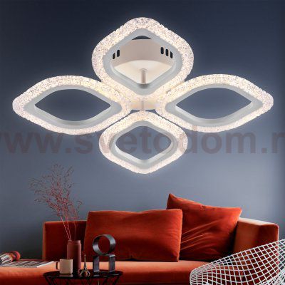 Светильник потолочный Rivoli Dietlinde 6049-106 светодиодный с пультом 56 Вт 3000К-6000К LED модерн