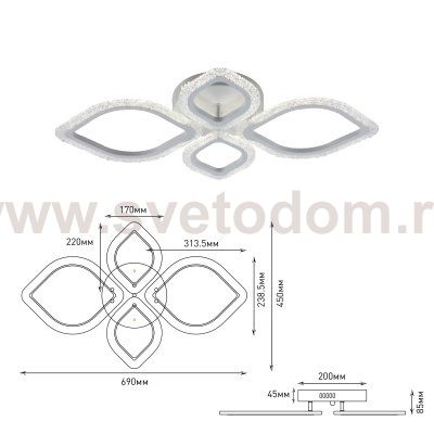 Светильник потолочный Rivoli Dietlinde 6049-108 светодиодный с пультом 76 Вт 3000К-6000К LED модерн