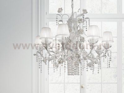 Подвесной светильник Masiero CLASSICA 6050 S8