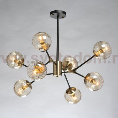 Люстра De Markt 605016108 Гамбург