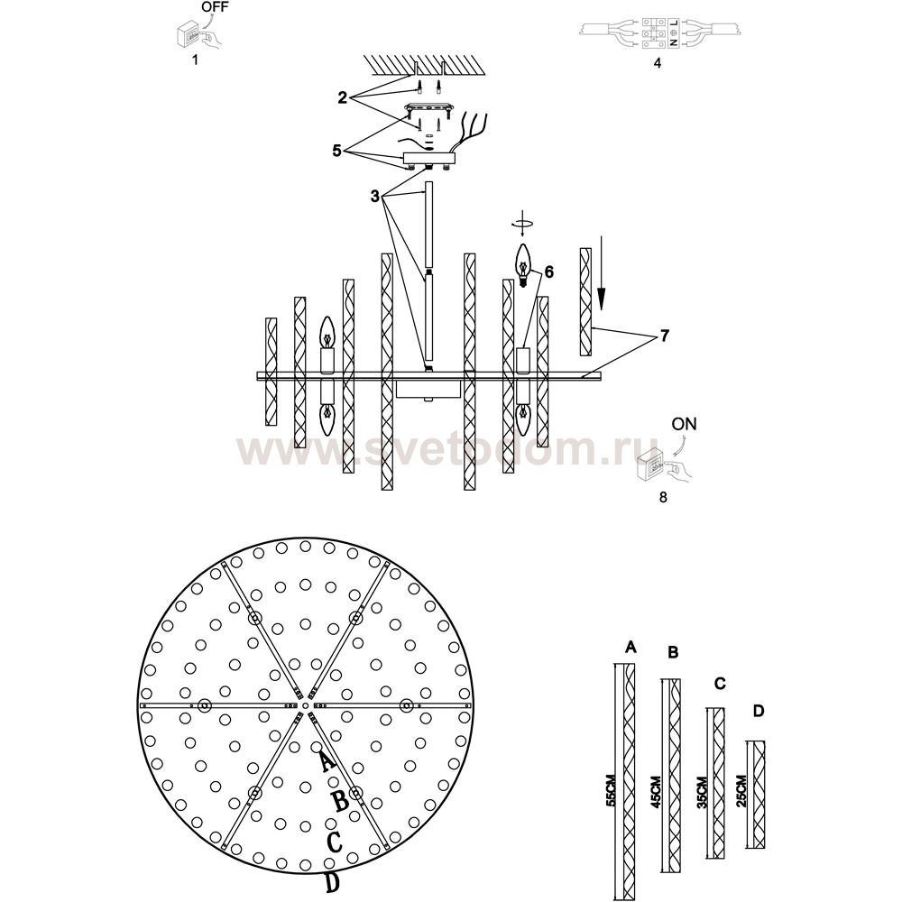Светильник потолочный Divinare 6053/17 LM-12 MEADOW