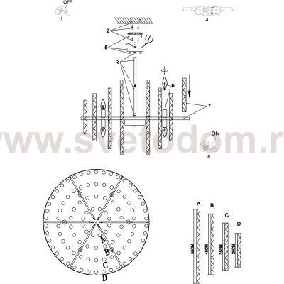 Светильник потолочный Divinare 6053/17 LM-12 MEADOW