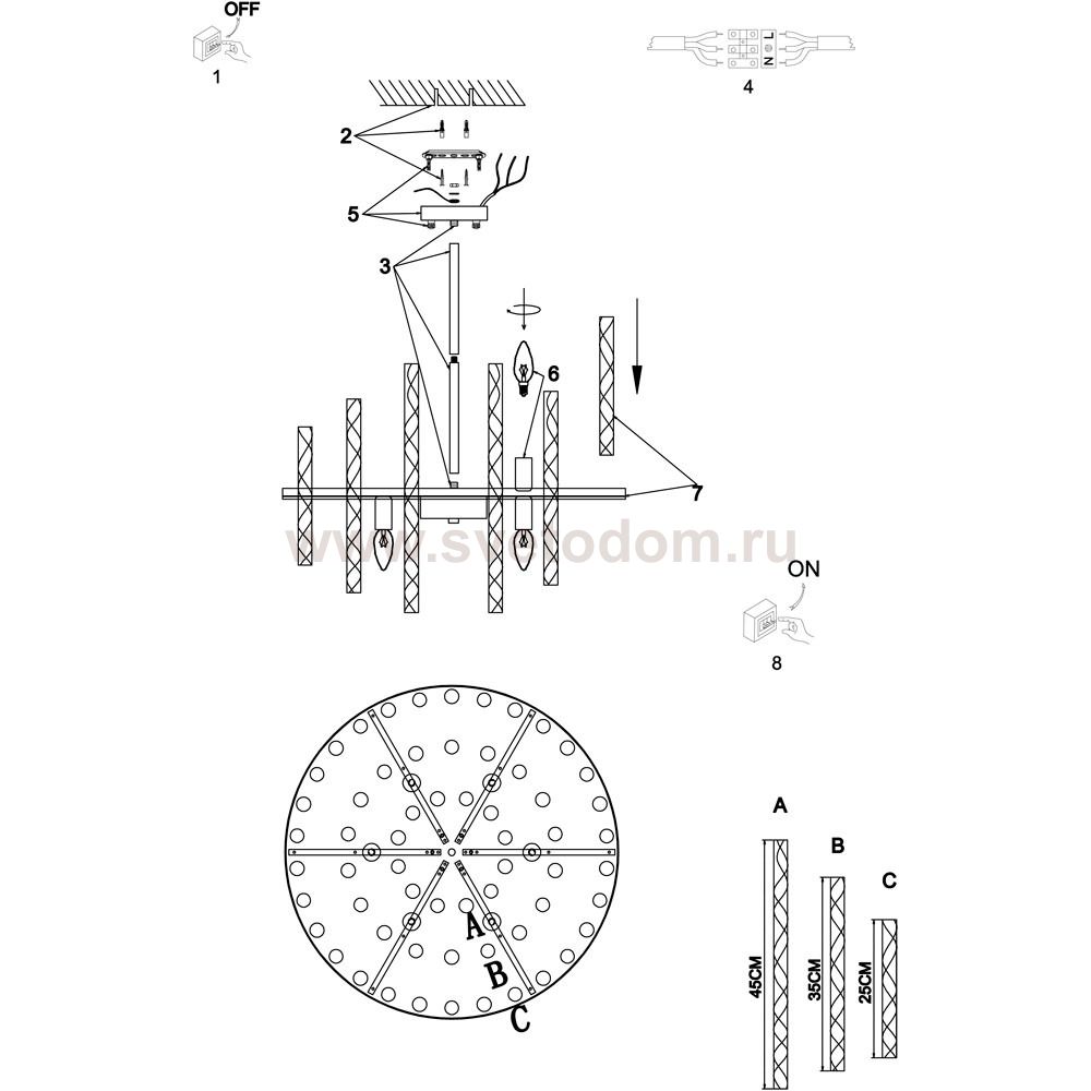 Светильник потолочный Divinare 6053/17 LM-9 MEADOW