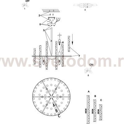Светильник потолочный Divinare 6053/17 LM-9 MEADOW