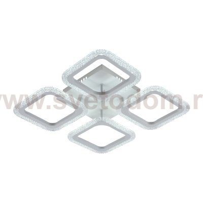 Светильник потолочный Rivoli Hilde 6084-204 светодиодный с пультом 64 Вт 3000К-6000К LED модерн