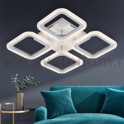 Светильник потолочный Rivoli Hilde 6084-204 светодиодный с пультом 64 Вт 3000К-6000К LED модерн