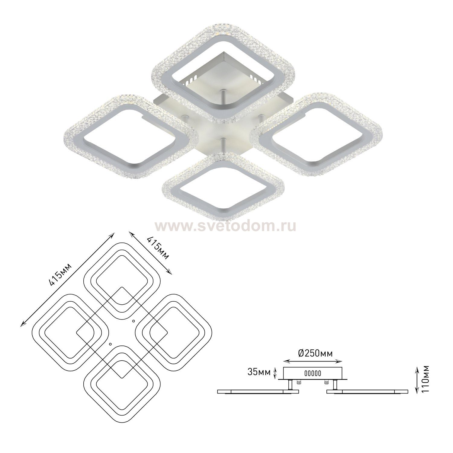 Светильник потолочный Rivoli Hilde 6084-204 светодиодный с пультом 64 Вт 3000К-6000К LED модерн