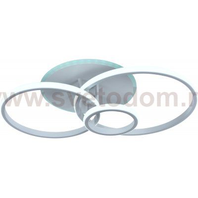 Светильник потолочный Rivoli Reinhild 6085-103 светодиодный с пультом 61 Вт + 8 Вт 4000К - 6000К LED модерн