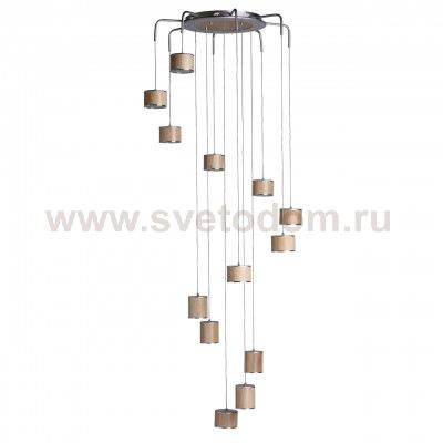 Светильник De markt 609011513