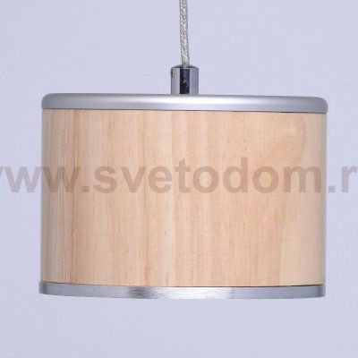 Светильник De markt 609011801