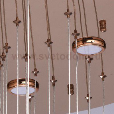 Светильник Regenbogen life 609012037